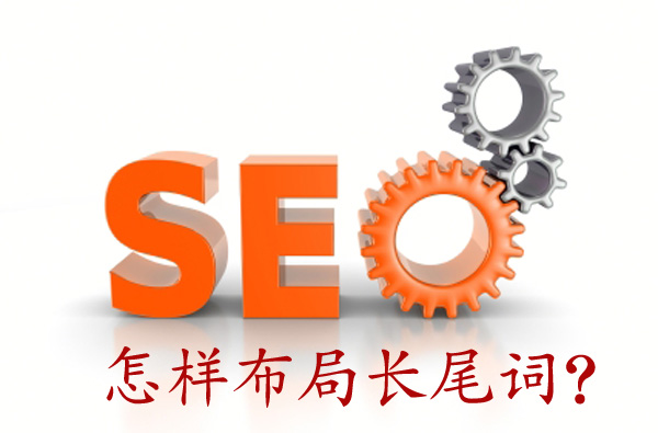 ����seo���Ҹ��V����ô��ȫ�W(w��ng)�I�N�в����Lβ�~